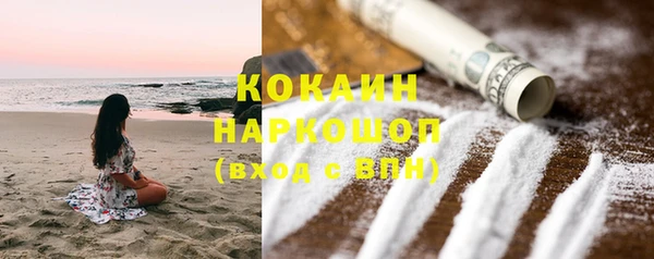 СК Баксан