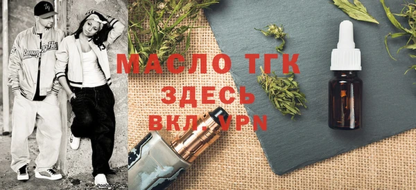 прущие крисы Балабаново