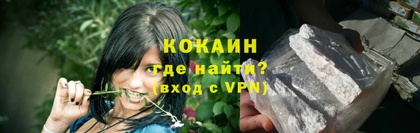СК Баксан