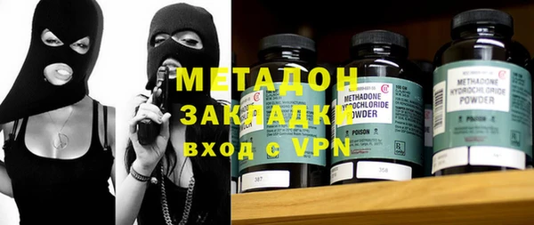 прущие крисы Балабаново