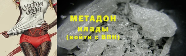 СК Баксан