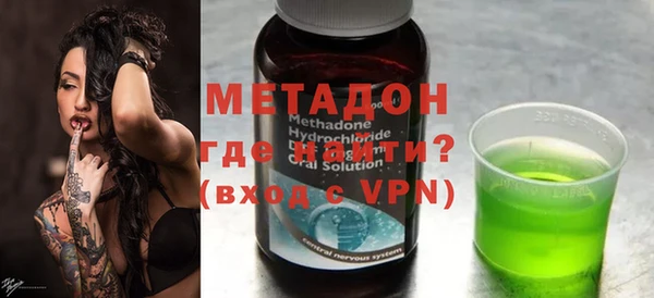 шишки Балахна
