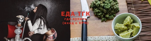 СК Баксан