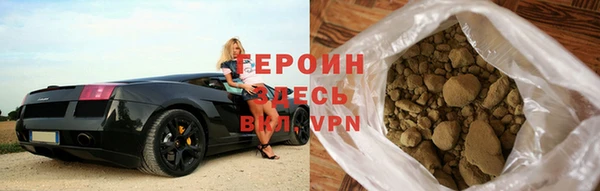 MESCALINE Белокуриха