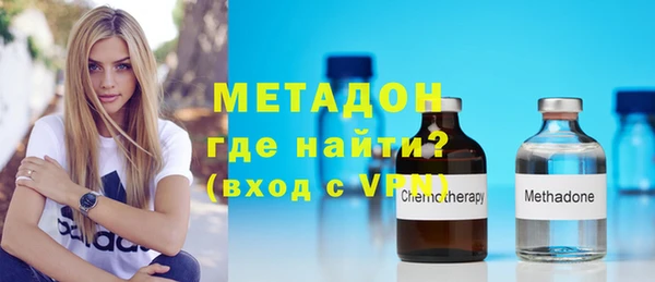 прущие крисы Балабаново