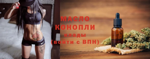 прущие крисы Балабаново