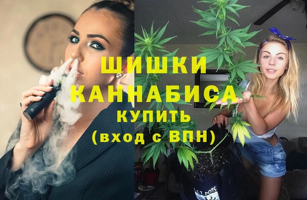 прущие крисы Балабаново