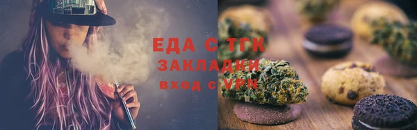 MDMA Premium VHQ Заводоуковск