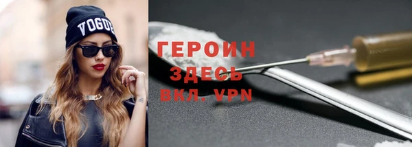 прущие крисы Балабаново