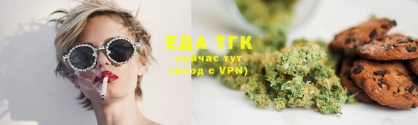 прущие крисы Балабаново