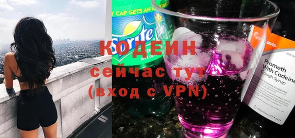 СК Баксан