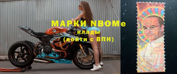 прущие крисы Балабаново