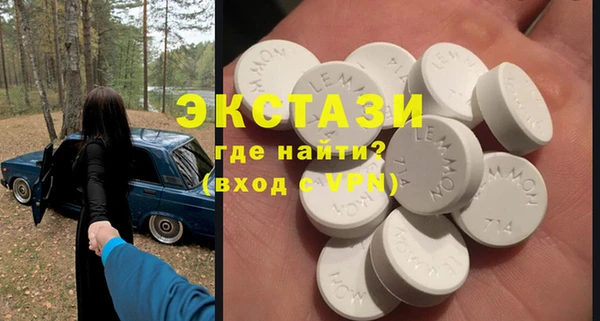 СК Баксан