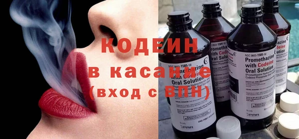 СК Баксан
