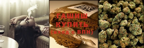 шишки Балахна